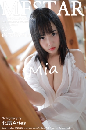 [MFStar范模学院]2020.01.19 VOL.260 徐微微mia