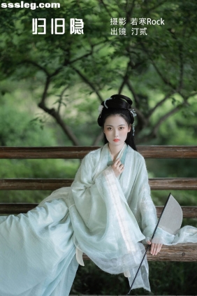 [YITUYU艺图语]2022.08.24 归旧隐 汀贰[41P390M]