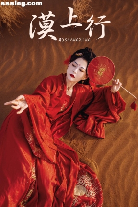 [YITUYU艺图语]2021.09.08 漠上行 兔小白[28P440M]