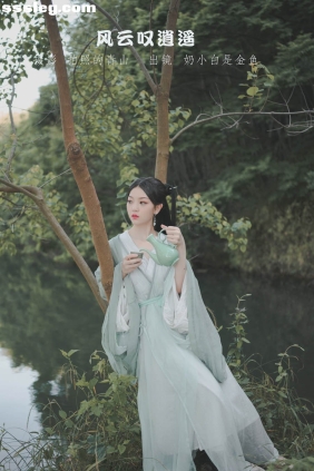 [YITUYU艺图语]2022.09.08 风云叹逍遥 奶小白是金鱼[40P319M]