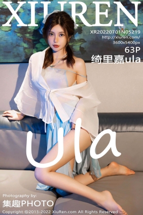 [XIUREN秀人网]2022.07.01 No.5219 绮里嘉ula