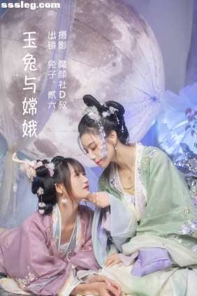 [YITUYU艺图语]2022.06.15 玉兔与嫦娥 贰加六[41P421M]