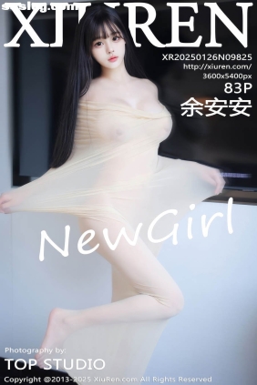 [XIUREN秀人网]2025.01.26 No.9825 余安安