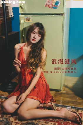 [YITUYU艺图语]2022.09.19 浪漫港风 兔子Zzz不吃胡萝卜[28P237M]