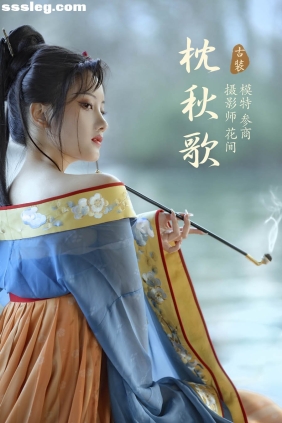 [YITUYU艺图语]2021.08.26 枕秋歌 参商[23P468M]