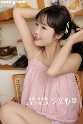[YITUYU艺图语]2022.09.24 少女心事 小薇人儿[36P368M]