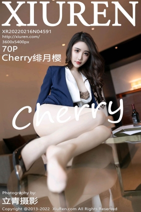 [XIUREN秀人网]2022.02.16 No.4591 Cherry绯月樱