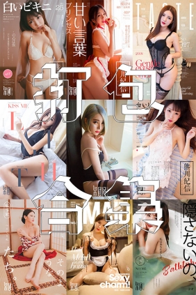 GIRLT果团网套图合集汇总