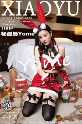 [XIAOYU语画界]2021.12.24 VOL.683 杨晨晨Yome