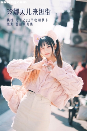 [YITUYU艺图语]2022.04.28 兔子Zzz不吃胡萝卜[23P107M]