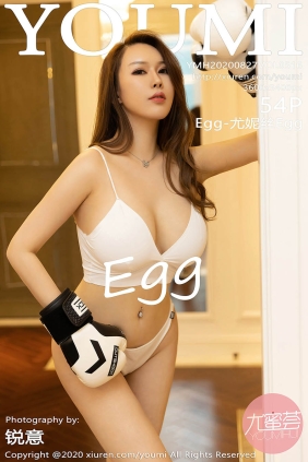 [YOUMI尤蜜荟]2020.08.27 VOL.516 Egg-尤妮丝Egg