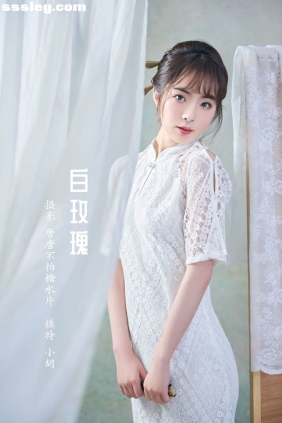 [YITUYU艺图语]2022.03.30 白玫瑰 小胡[20P396M]