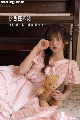 [YITUYU艺图语]2022.11.01 粉色连衣裙 林木婷子[26P232M]