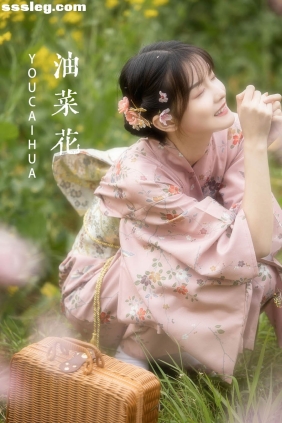 [YITUYU艺图语]2022.04.27 油菜花 一一[25P413M]