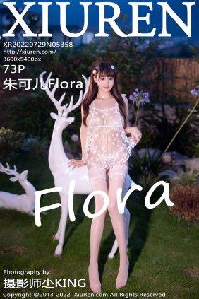 [XIUREN秀人网]2022.07.29 No.5358 朱可儿Flora