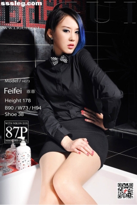 [Ligui丽柜]2018.04.09 Model 菲菲
