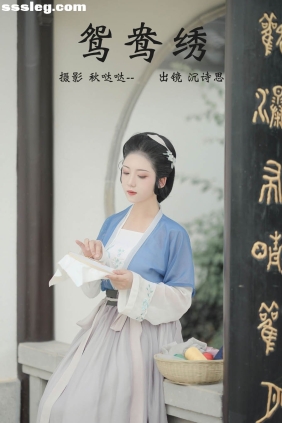[YITUYU艺图语]2023.04.08 鸳鸯绣 沉诗思[21P420M]