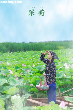 [YITUYU艺图语]2021.11.03 采荷 孔荻[30P317M]