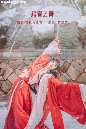 [YITUYU艺图语]2022.06.25 踏雪之舞 贰加六[29P141M]