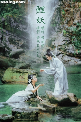 [YITUYU艺图语]2021.09.03 鲤妖 酱油妹[26P509M]
