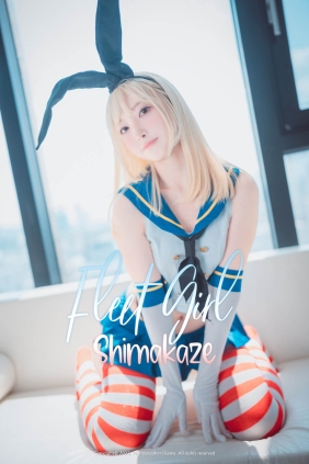 [DJAWA] Hanari Fleet Girl Shimakaze[168P2.11G]