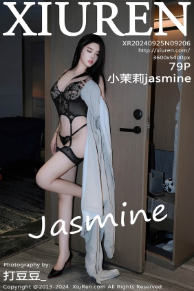 [XIUREN秀人网]2024.09.25 No.9206 小茉莉jasmine