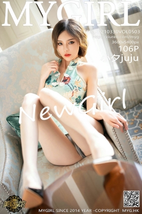 [MyGirl美媛馆]2021.03.30 VOL.503 小夕juju