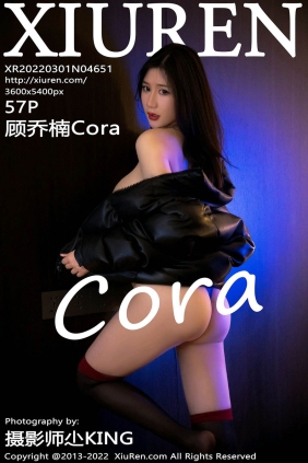 [XIUREN秀人网]2022.03.01 No.4651 顾乔楠Cora