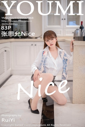 [YOUMI尤蜜荟]2022.11.23 VOL.868 张思允Nice