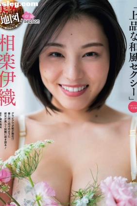 相楽伊織 上品な和風セクシー[13P27M]