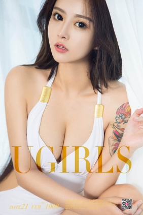 [Ugirls爱尤物] No.1008 黑白空间 李焮苒[40P39M]