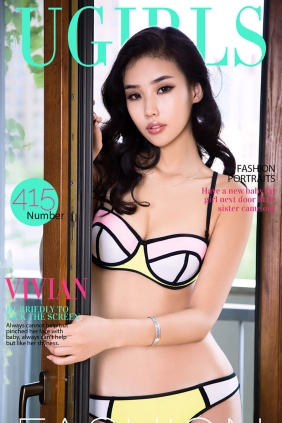 [Ugirls爱尤物] No.415 vivian[40P33M]