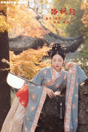 [YITUYU艺图语]2022.03.10 踏枫行 是真的南渊[29P271M]