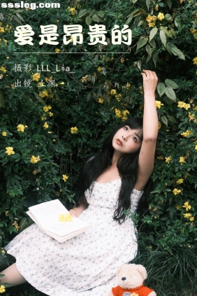 [YITUYU艺图语]2023.04.22 爱是昂贵的 止渊[32P506M]