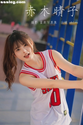 [YITUYU艺图语]2023.05.06 赤木晴子 shiro[33P448M]