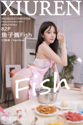 [XIUREN秀人网]2022.05.13 No.5008 鱼子酱Fish