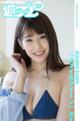 沢すみれ スマイルクイーン[27P131M]