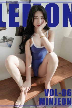 [KIMLEMON] MINJEONG Vol.6 [84P427M]