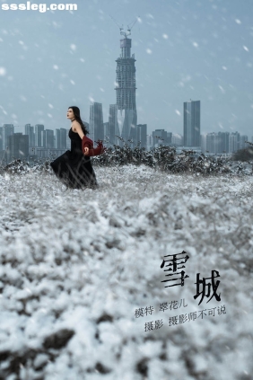 [YITUYU艺图语]2021.12.29 THE SNOW CITY 翠花儿[22P392M]