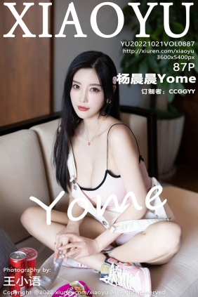 [XIAOYU语画界]2022.10.21 VOL.887 杨晨晨Yome