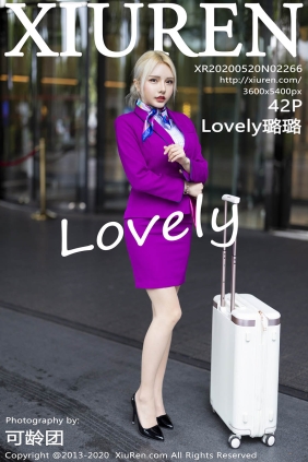 [XIUREN秀人网]2020.05.20 No.2266 Lovely璐璐