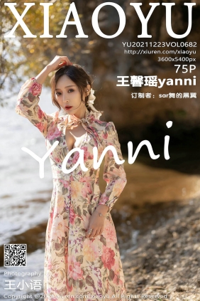 [XIAOYU语画界]2021.12.23 VOL.682 王馨瑶yanni