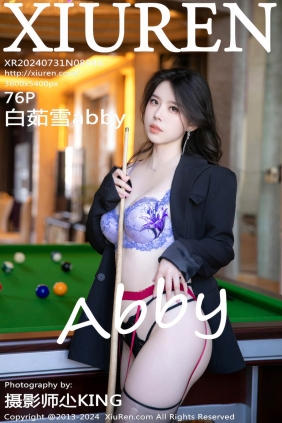 [XIUREN秀人网]2024.07.31 No.8946 白茹雪abby