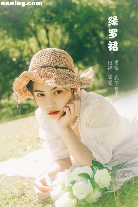 [YITUYU艺图语]2022.10.23 绿罗裙 黄绵绵[23P160M]