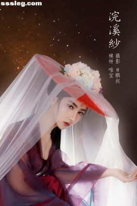 [YITUYU艺图语]2022.02.02 浣溪纱 唯宝[21P403M]