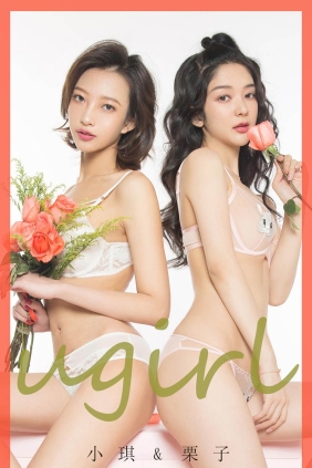 [Ugirls爱尤物] No.1731 情节特殊[40P31M]