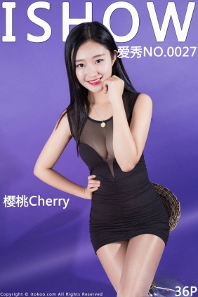 [ISHOW爱秀]2016-01-23 NO.027 樱桃Cherry[36+1P258M]