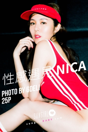 [SUNGIRL阳光宝贝] VOL.020 性感遇见 Nica Lin