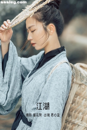 [YITUYU艺图语]2022.08.25 江湖 君心蓝[19P314M]
