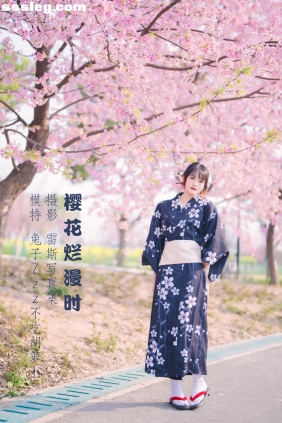 [YITUYU艺图语]2022.04.21 樱花烂漫时 兔子Zzz不吃胡萝卜[25P187M]